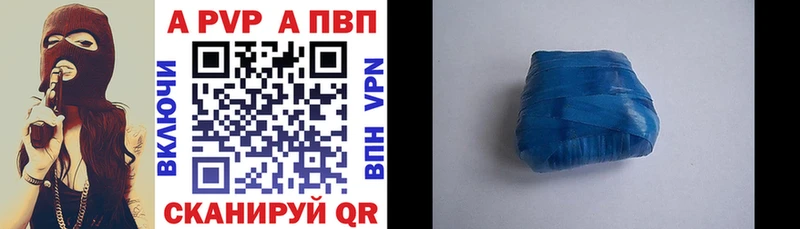 Где купить наркоту Шадринск Галлюциногенные грибы  БУТИРАТ  Канабис  СОЛЬ  Мефедрон 