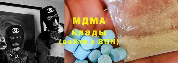 винт Алексеевка