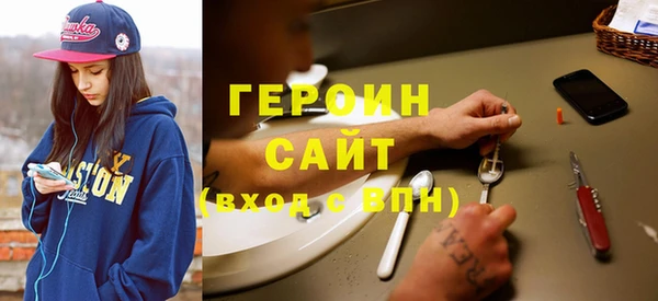 ECSTASY Алзамай