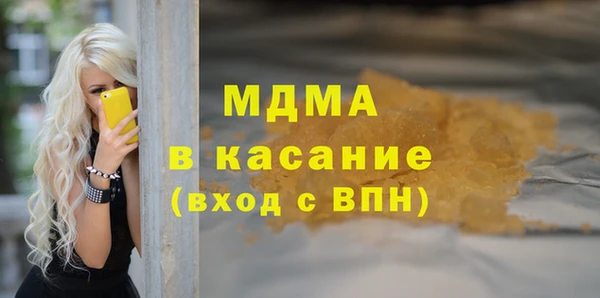 винт Алексеевка