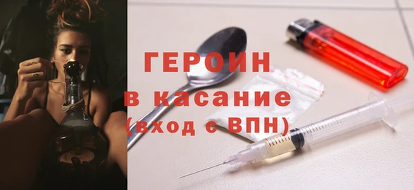 spice Алексин