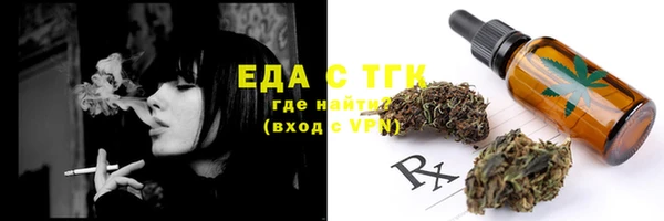 spice Алексин