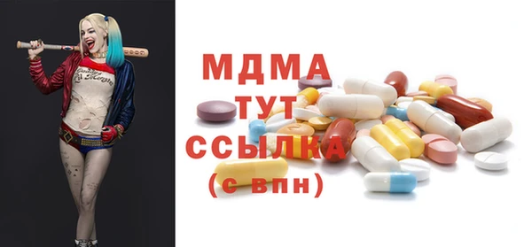 spice Алексин