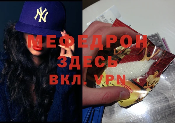 винт Алексеевка