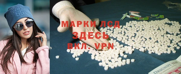 spice Алексин