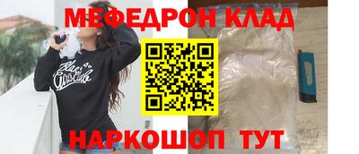дживик Кингисепп