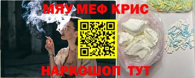 mix Кимры