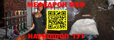 mix Кимры