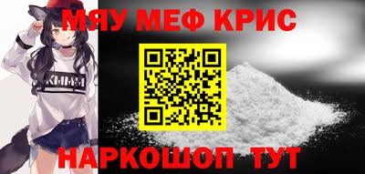 mix Кимры
