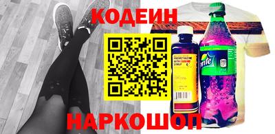 дживик Кингисепп