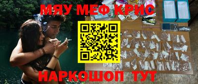 mix Кимры