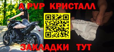 mix Кимры