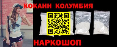 mix Кимры