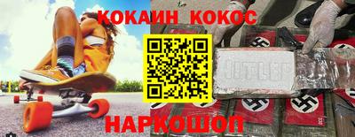 дживик Кингисепп