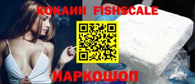 mix Кимры