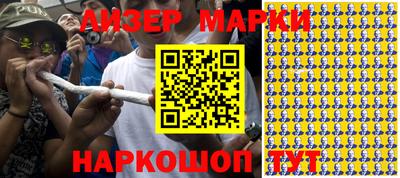 mix Кимры
