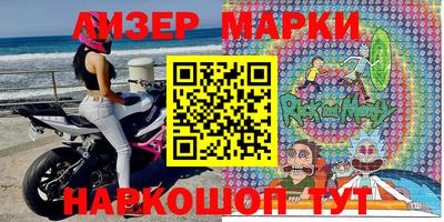 mix Кимры