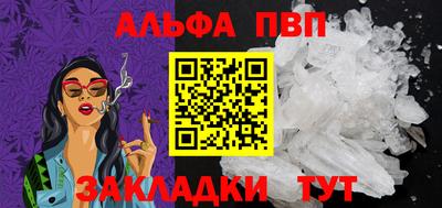 mix Кимры