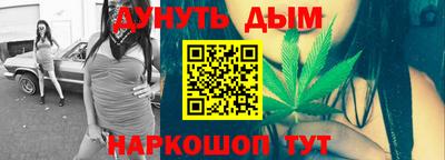 mix Кимры