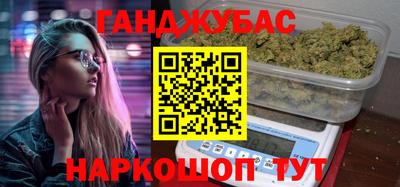 дживик Кингисепп