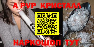 дживик Кингисепп
