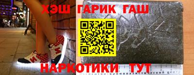 дживик Кингисепп