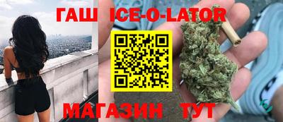 mix Кимры