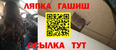 дживик Кингисепп