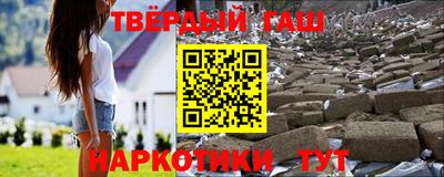дживик Кингисепп