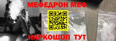 mix Кимры