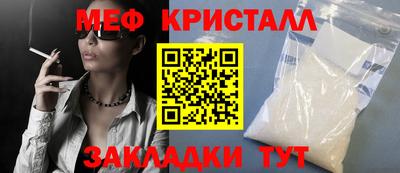 дживик Кингисепп