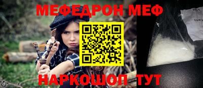 mix Кимры