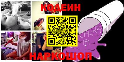 дживик Кингисепп