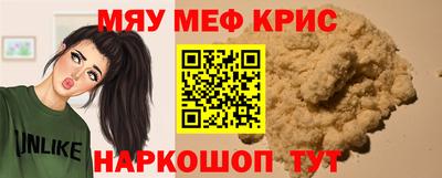 mix Кимры